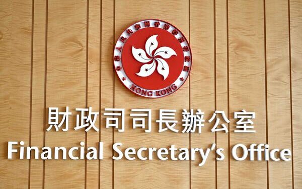 FS to visit Shanghai, Nanjing