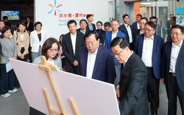 Xia Baolong begins HK inspection
