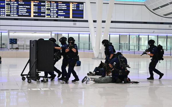 Anti-terrorism exercise staged