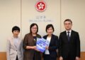 Digital education blueprint set