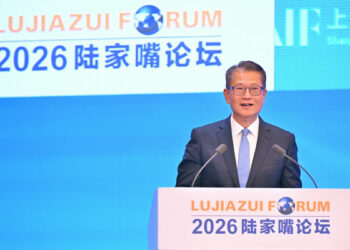 FS begins Shanghai, Nanjing visits
