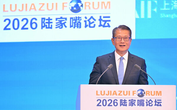 FS begins Shanghai, Nanjing visits