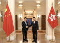 CE welcomes Hainan Governor