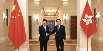 CE welcomes Hainan Governor