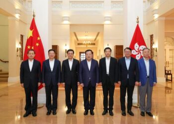 Xia Baolong concludes HK inspection
