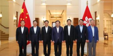 Xia Baolong concludes HK inspection