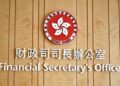 FS to visit Dalian, Xi’an