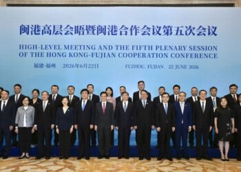 HK, Fujian deepen ties