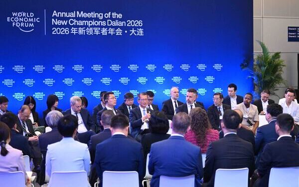 FS attends Dalian forum