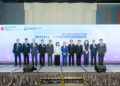 CIC Global AI and Smart Construction Conference and Exhibition 2026 Concludes Successfully with Over 12,000 Visits