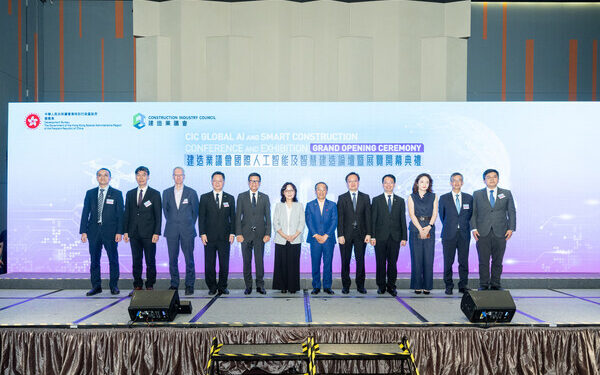 CIC Global AI and Smart Construction Conference and Exhibition 2026 Concludes Successfully with Over 12,000 Visits