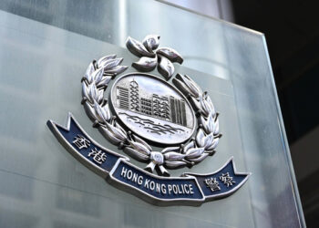 2 arrested under security law