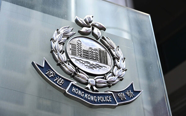 2 arrested under security law
