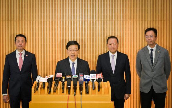 Policy Address consultation to launch
