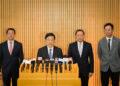 Policy Address consultation to launch