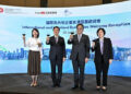 InvestHK attracts over $53b