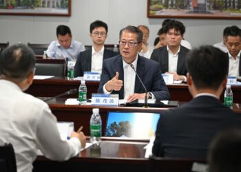 FS visits Xi’an