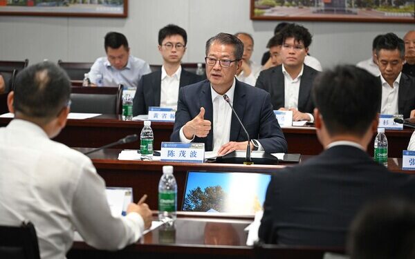 FS visits Xi’an