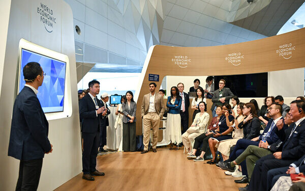 Tuya Smart Co-Founder Alex Yang at Summer Davos 2026: The Future of AI Competition Lies in Real-World Applications