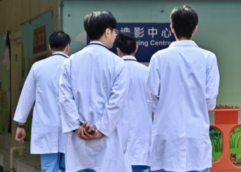 Medical Council reforms published