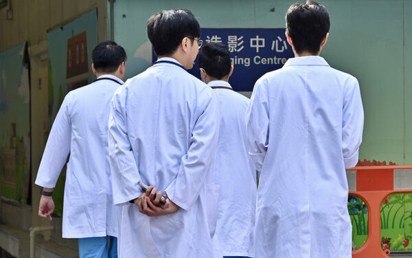 Medical Council reforms published