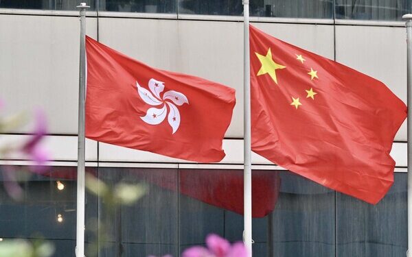 Port authorisation announced