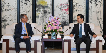 FS promotes ties with Shaanxi