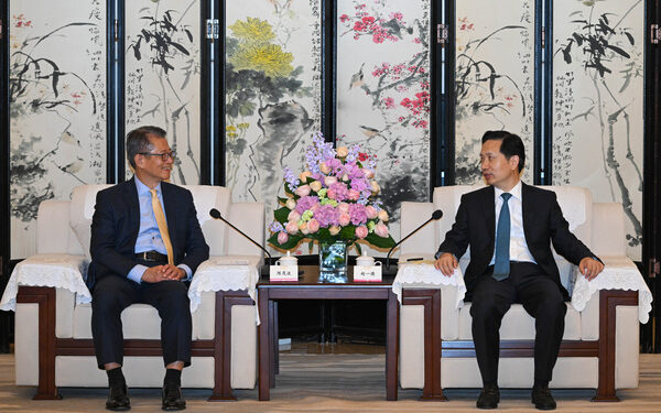 FS promotes ties with Shaanxi