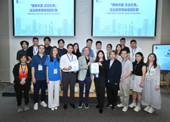 Rule of law course well received