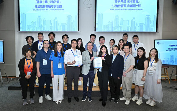 Rule of law course well received