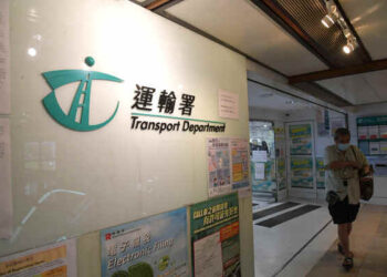 TD to review licence services