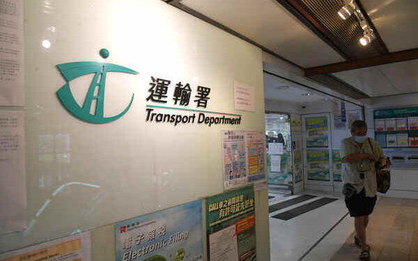 TD to review licence services