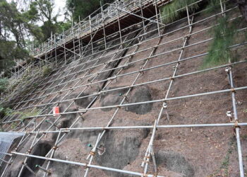 Private slope safety to be enhanced