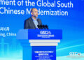 International Symposium on the Global Significance of Chinese Modernization Opens in China’s Chongqing