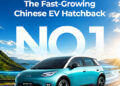 AION UT Posts 60% Month-on-Month Growth in May, Becoming the Fastest-Growing Chinese EV Hatchback