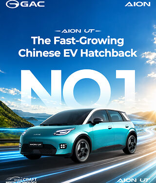 AION UT Posts 60% Month-on-Month Growth in May, Becoming the Fastest-Growing Chinese EV Hatchback