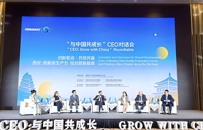 Nation’s innovation strength, speed hailed