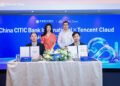 Tencent Cloud and China CITIC Bank International Limited Sign Strategic Cooperation Agreement to Accelerate FinTech 2.0 Transformation