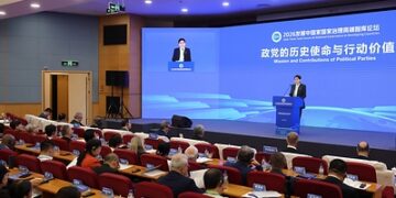 Parties seen as key to driving global governance, modernization
