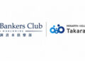 Asia Bankers Club Expands into Japan Real Estate Market Through Strategic Appointment by TAKARA LEBEN