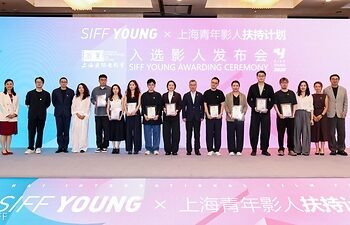 SIFF Strengthens Talent Pipeline as Emerging Filmmakers Re-Engage With Festival Programs