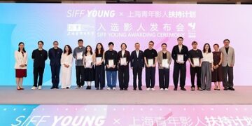 SIFF Strengthens Talent Pipeline as Emerging Filmmakers Re-Engage With Festival Programs