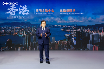 Hong Kong ACTION 2.0 Launched with Simultaneous Energy Ecosystem Deployment