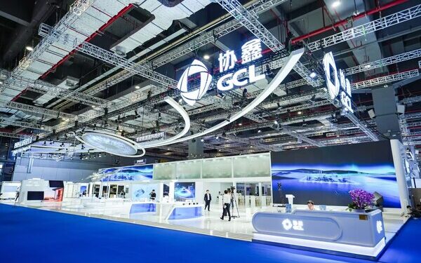 GCL SI Showcases Scenario-Based PV Solutions at SNEC 2026, Driving Application-Specific Solar Deployment and Low-Carbon Development