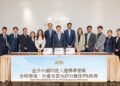 Sands China Recognised by S&P Global’s Sustainability Yearbook for Fourth Consecutive Year