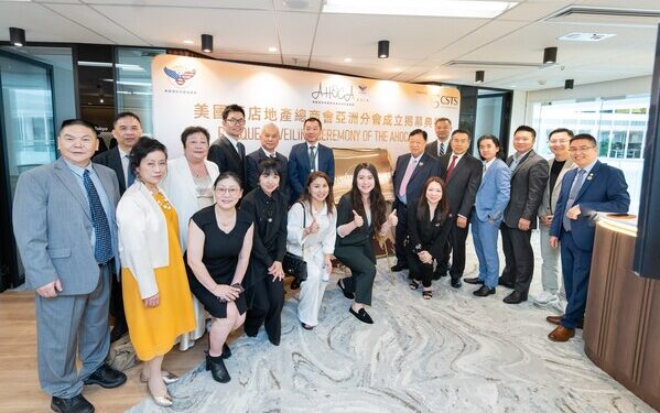 Hong Kong Strengthens its status as Asia’s Travel and Hospitality Powerhouse with AHOCA’s Asia Hub Launch, Catalysing deeper Cross-Border Industry Collaboration