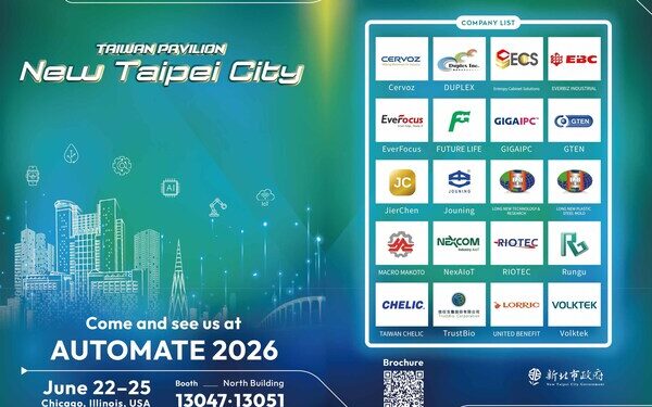 New Taipei City Showcases Smart Manufacturing Strength at AUTOMATE 2026