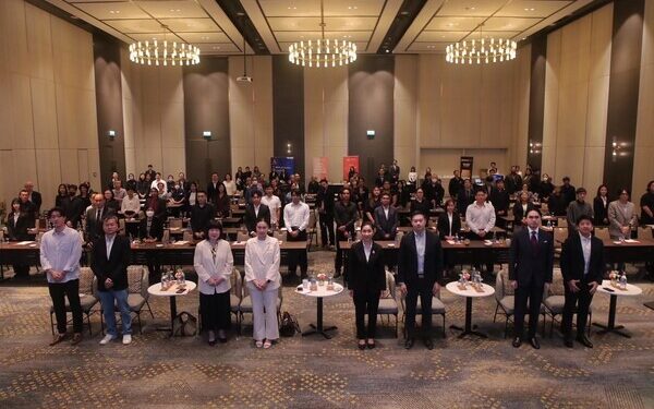DITP Equips Thai Entrepreneurs for Global Growth through Fourth Cross-Border E-Commerce Training