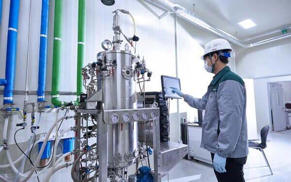 NOROO Holdings Advances Commercialization of Bio-Based 3-HP Through Major Korean Government Initiative