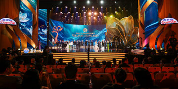 Winners Announced at 31st Shanghai TV Festival Magnolia Awards
